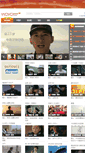 Mobile Screenshot of music.woyo.com
