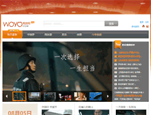 Tablet Screenshot of mil.woyo.com