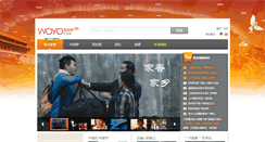Desktop Screenshot of korea.woyo.com