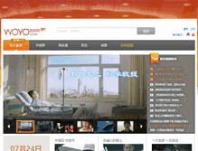 Tablet Screenshot of korea.woyo.com
